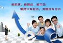 北京潤(rùn)合宏達(dá)機(jī)電制冷設(shè)備有限公司